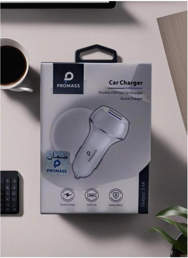 PROMASS - Unleash Your Drive with our High Speed Car Charger for Seamless Connectivity and Endless Journeys - Image 1