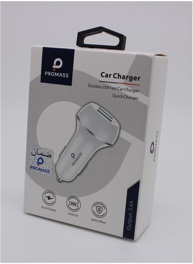 PROMASS - Unleash Your Drive with our High Speed Car Charger for Seamless Connectivity and Endless Journeys - Image 1