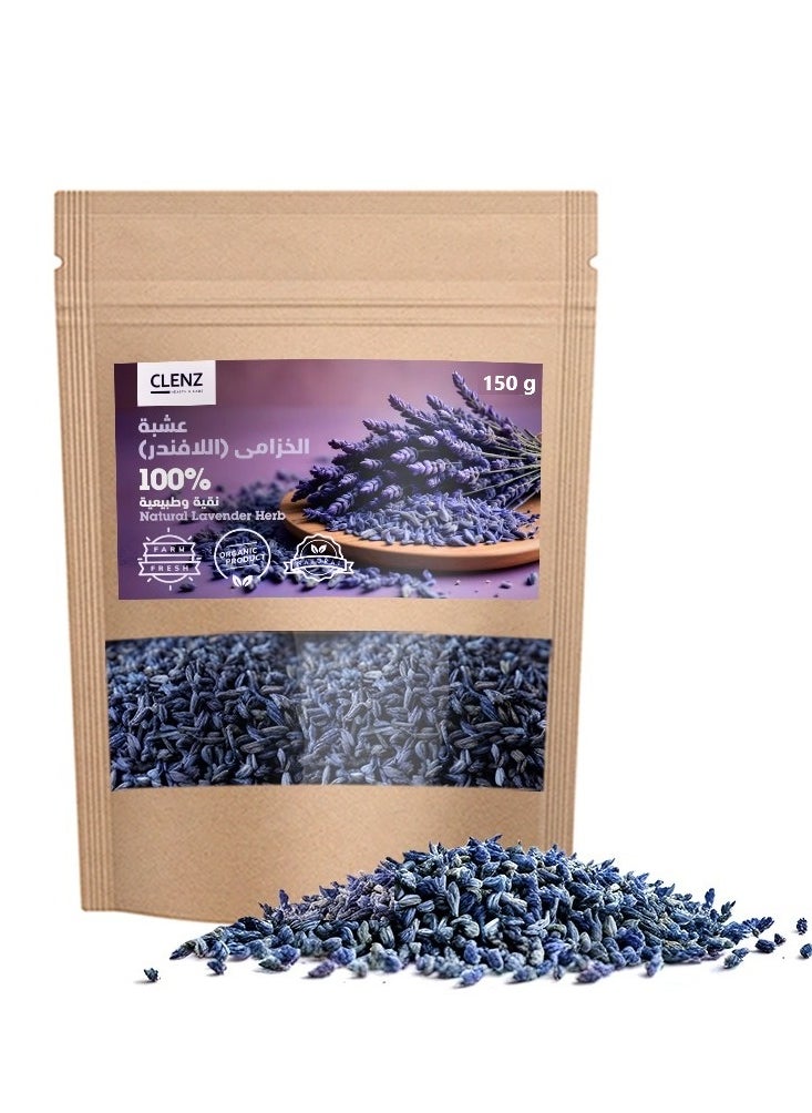 CLENZ - Natural Lavender Herb - 150g - Image 1