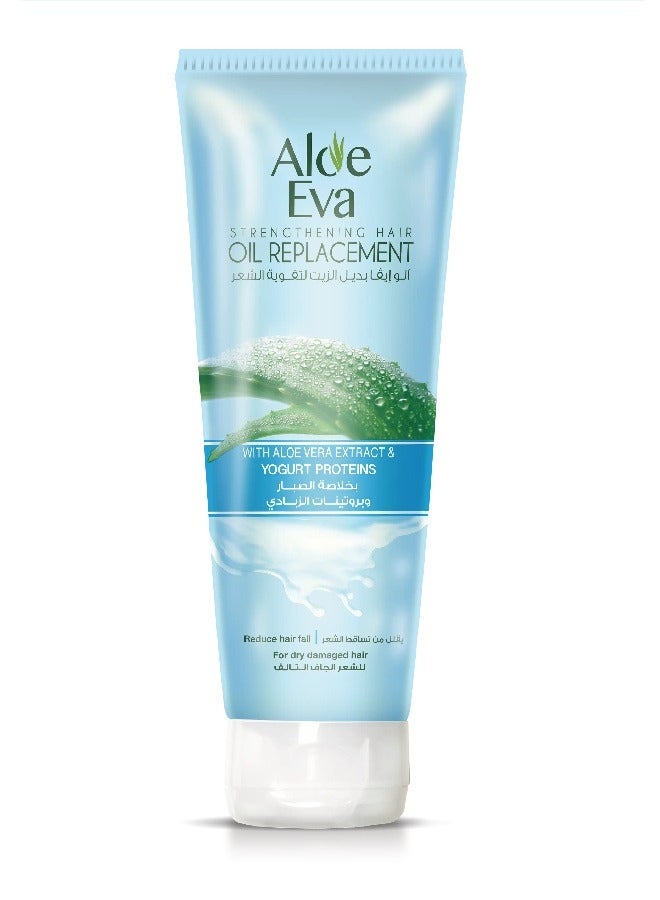 ألو إيفا بديل الزيت للشعر بالصبار وبروتينات الزبادي، 250 مل - Image 1