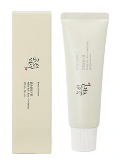 COSROS Organic Sunscreen Cream with Rice Extract and Probiotics 50ml 