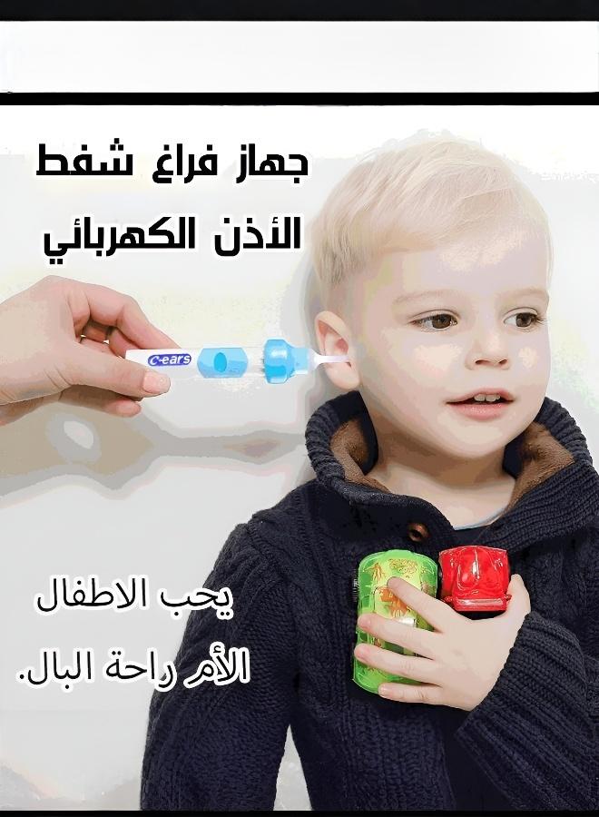 Gentle Electric Ear Cleaner for All Ages - Image 2