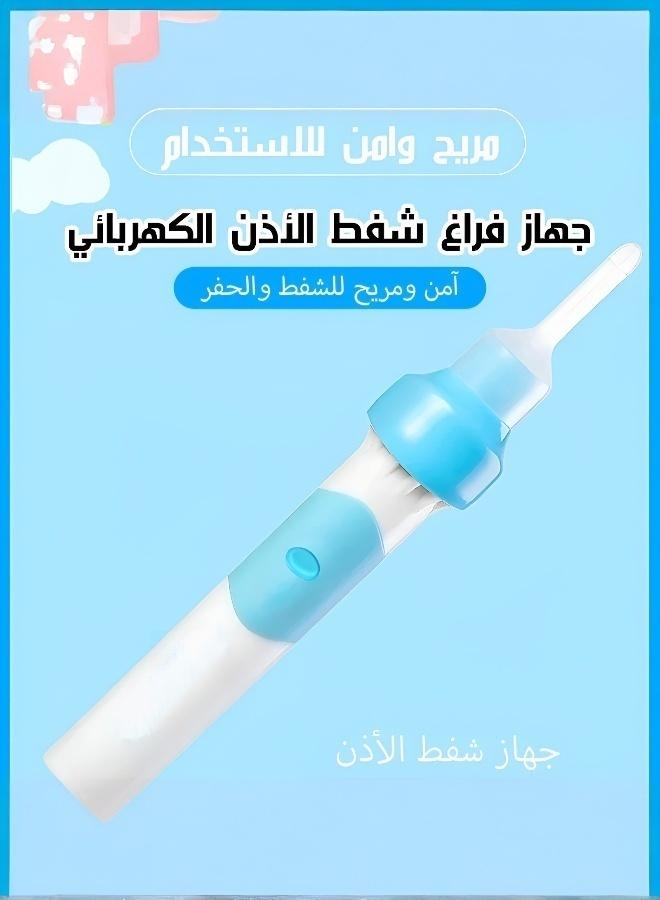 Gentle Electric Ear Cleaner for All Ages - Image 3