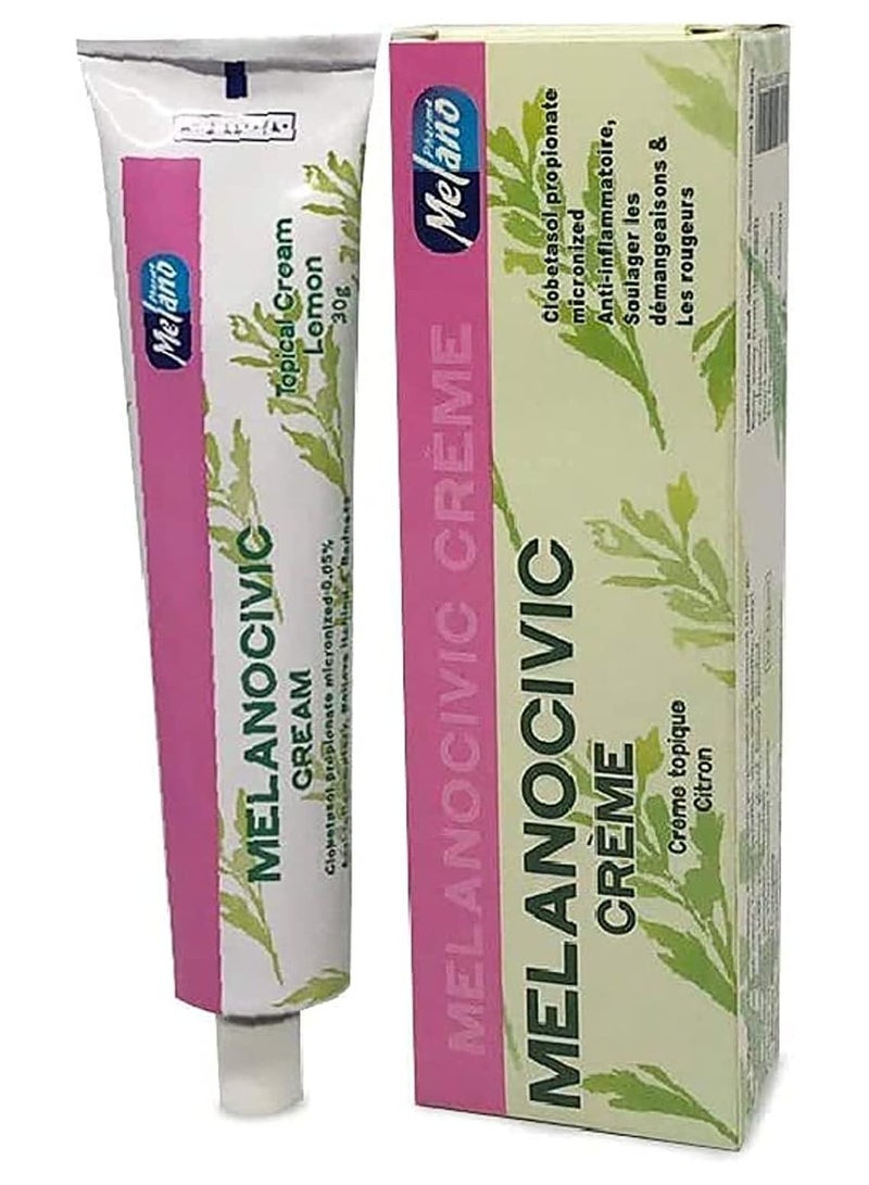 ميلانوفارما كريم ميلانو سيفيك الليمون لتفتيح البشرة 30 جم