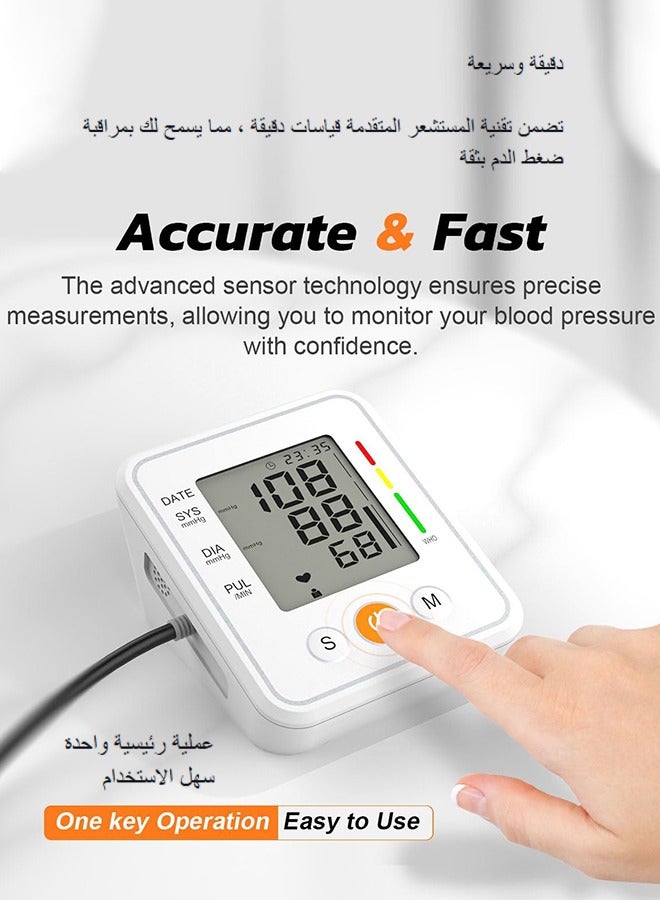 ماركة غير محددة ضغط الدم مراقب التلقائي الاستخدام المنزلي آلة الكفة شاشة LCD البث الصوتي للكبار الذراع أداة BP الرقمية  - Image 5