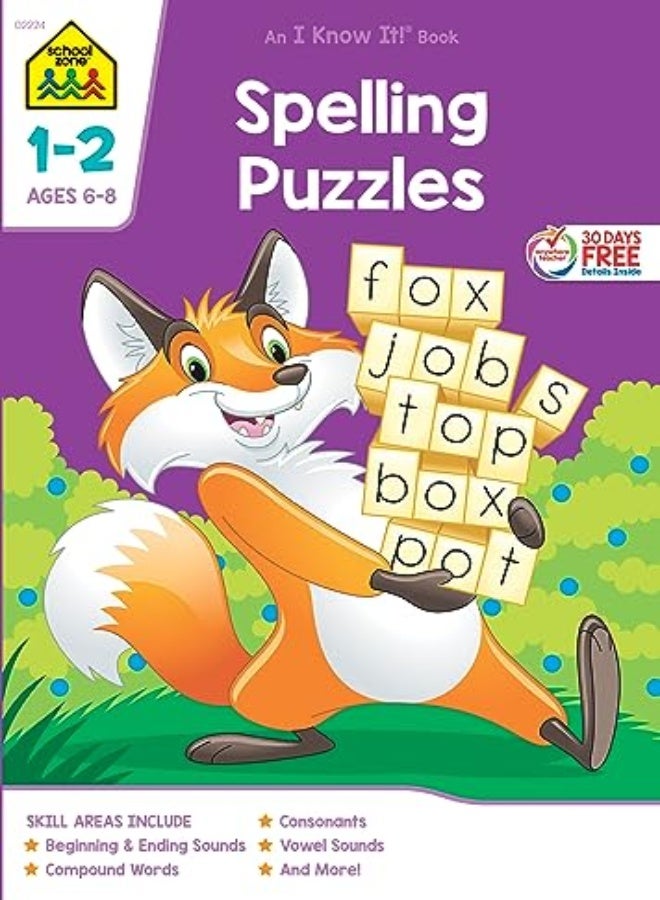 Spelling Puzzles 1-2 Deluxe Edition Workbook