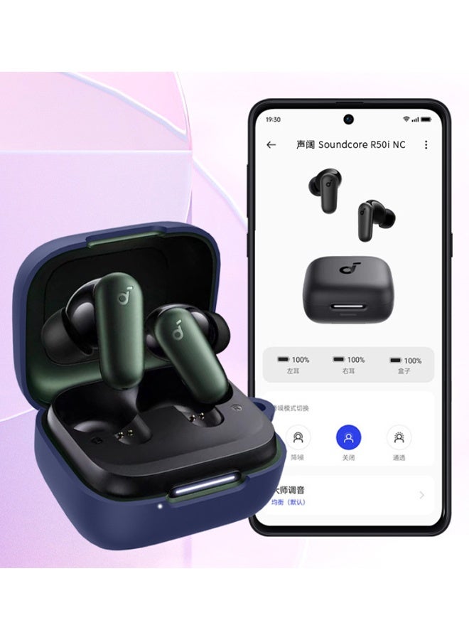 Compatible with Soundcore R50i NC Case Ear Tips Kit, Silicone Shockproof Skin with Keychain Comopatible with Soundcore R50i NC - Image 3