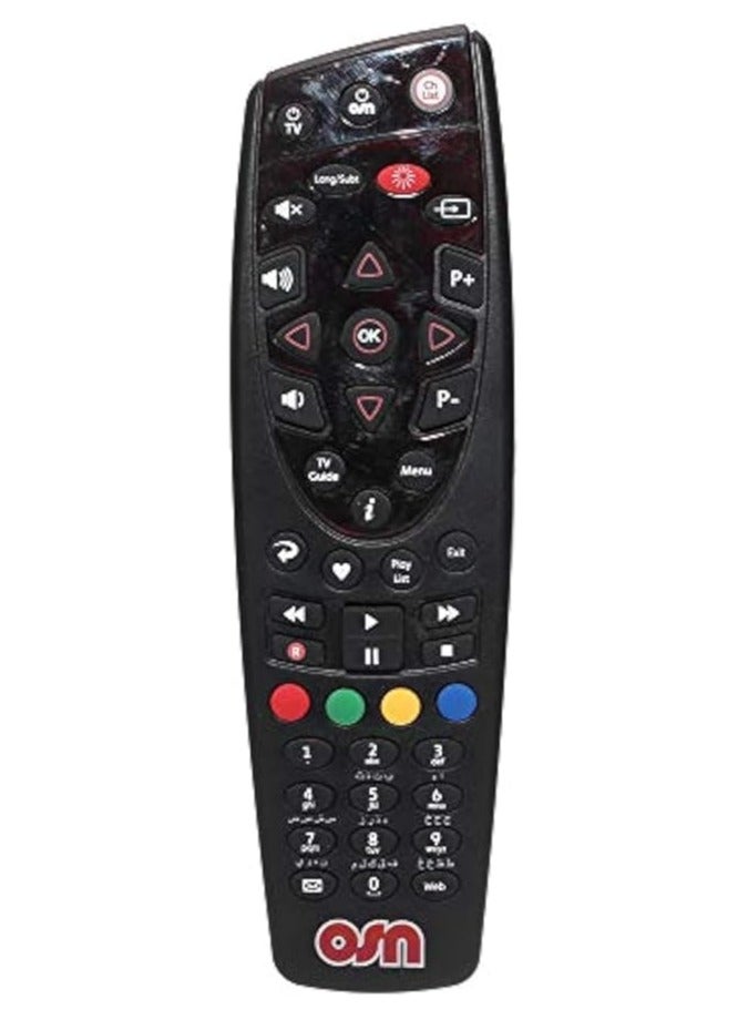 OSN B415 OSN Remote Control Receiver (Black) - Image 1