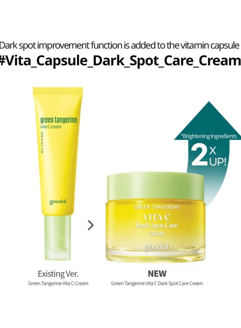 كريم غودال الأخضر المندرين فيتا سي للعناية بالبقع الداكنة 50 مل - Image 4