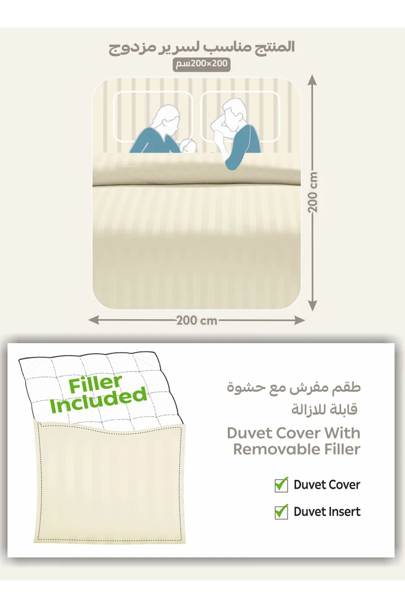 Donetella Striped Comforter Set, King Size (260x240 cm), 8-Piece Hotel Bedding with 350 GSM Filling – Comforter, Comforter Cover, Fitted Sheet, Pillowcases &amp; Cushion Cover