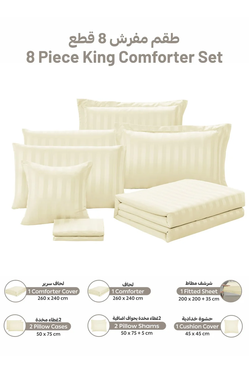 Donetella Striped Comforter Set, King Size (260x240 cm), 8-Piece Hotel Bedding with 350 GSM Filling – Comforter, Comforter Cover, Fitted Sheet, Pillowcases &amp; Cushion Cover