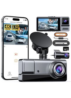 LAESO 3 Channel WiFi Dash Cam Front and Rear Inside, 4K+1080P Dash Camera with Hardwire kit, 2.5K+1080P+1080P Car Camera with 64GB Card, HDR, G-Sensor, Loop Recording, 24H Parking Mode, App Control  - Image 1