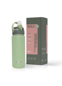 BEOLA Insulated Water Bottle with Straw Lid and Wide Mouth - 550 ml, Forest Green  - Image 1