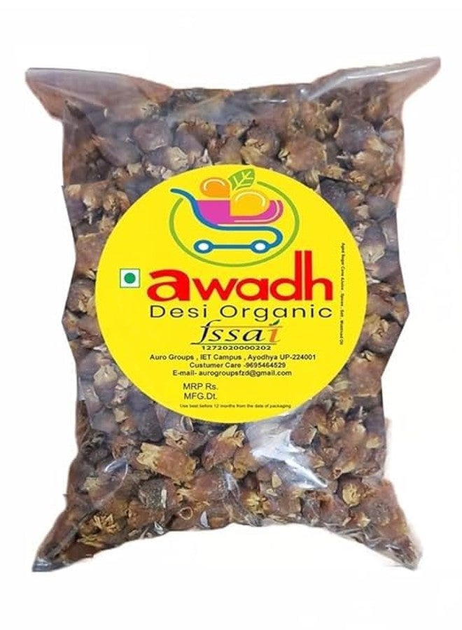AWADH- Desi Mahua Flower Dried 2 kg | (Madhuca Longifolia) Phool Mahua - Mahuya Flower - Madhuca Indica Mahua Fruit from Village Tree Mahua | Mohwa | Vippa | Iluppai | Mohuwa | | - Image 1