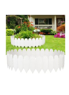Generic 10Pcs Landscape Edging, No Dig Garden Edging Border Decorative Interlocking Lawn and Garden Edgings Landscaping Border for Lawn Garden Flower Bed Yard Walkway (White, 5.9” x15.75”)  - Image 1