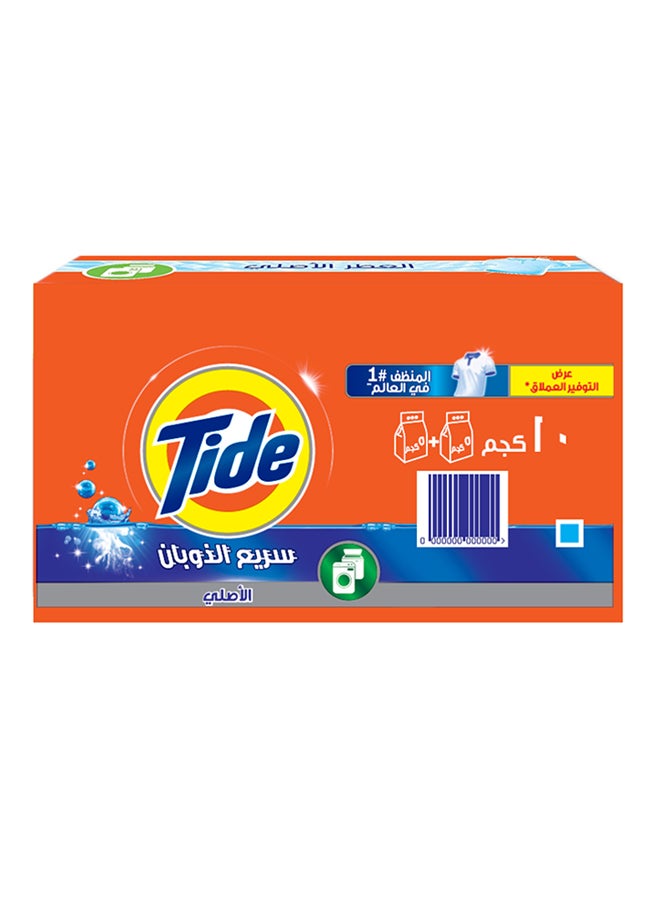 تايد مسحوق غسيل عادي آلي 10كجم - Image 1