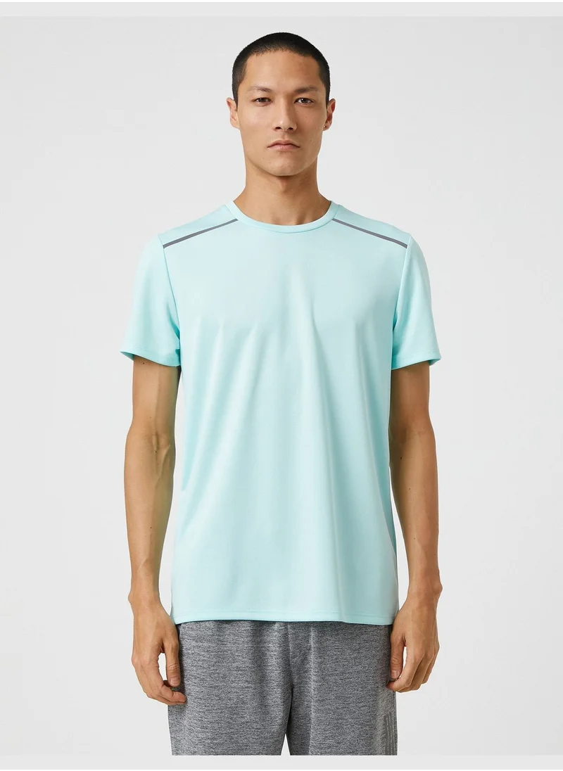 KOTON Sport T-Shirt Printed Crew Neck