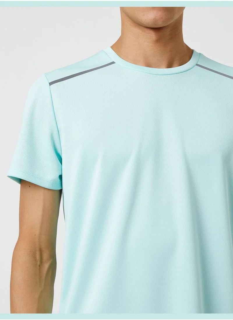 KOTON Sport T-Shirt Printed Crew Neck