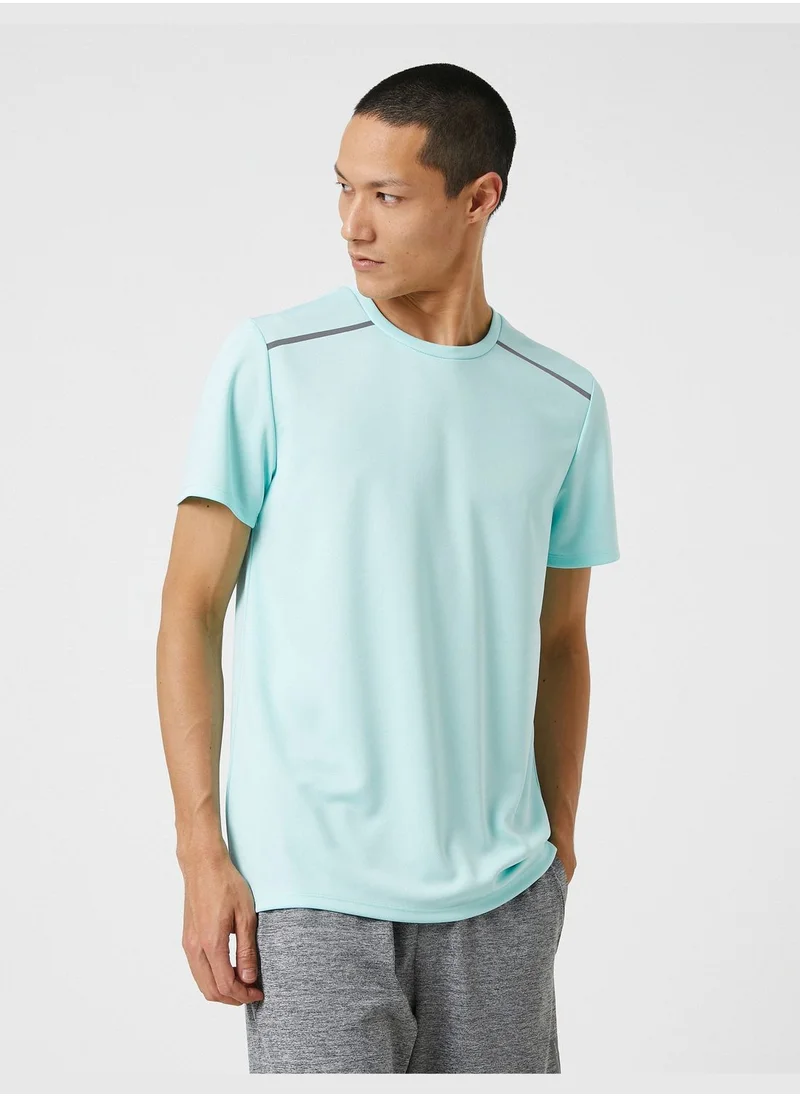 KOTON Sport T-Shirt Printed Crew Neck