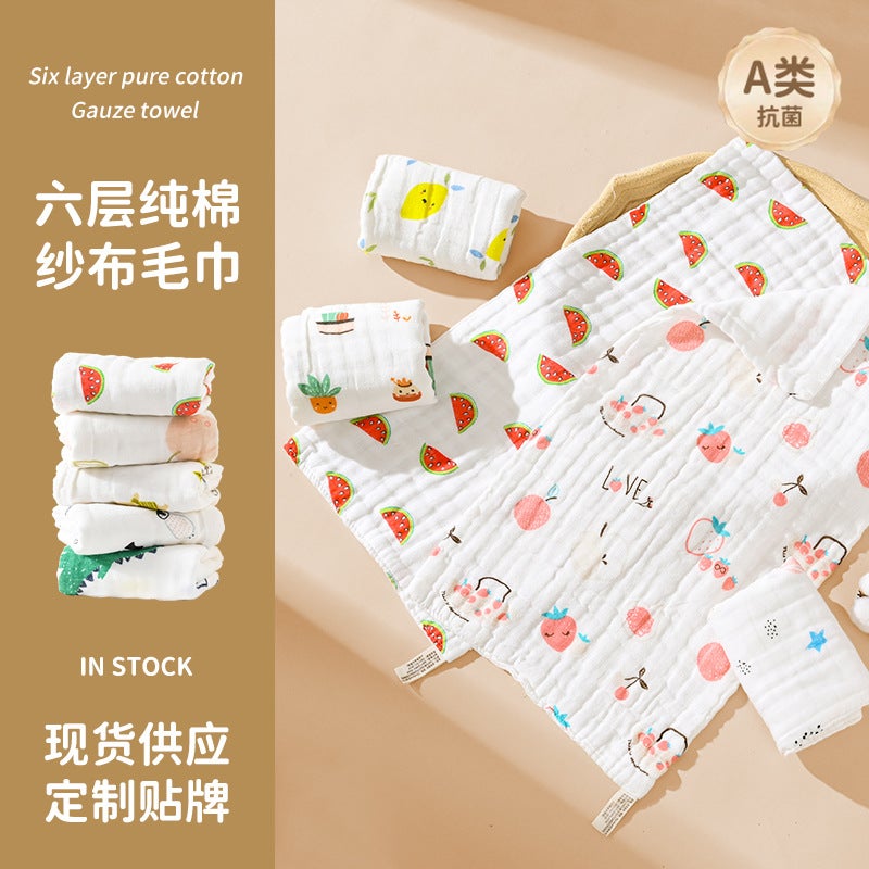 Gauze Six-Layer Small Towel Pure Cotton Class A Baby Gauze Face Towel Burp Cloth Bubble Gauze Bath Towel Drool Towel - Image 2