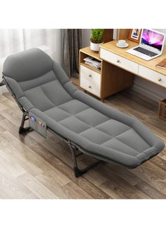 Outdoor Lounge Chairs,Folding Chair,Folding Bed,Camping Chair,Lounge Chair,6 Positions Adjustable Sleeping Cots for Office,Patio,Beach & Family Camping