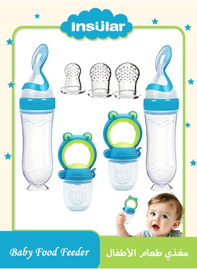 insular 7-Piece Baby Food Feeder Set, Baby Fruit Feeder Pacifier & Squeeze Feeding Bottle 90ml with Suction Base, Owl Fruit Feeder with 3 Sizes Mesh Pouches (S/M/L), Silicone Baby Weaning Set for 4m+ Babies, BPA-Free & Easy to Clean - Image 1