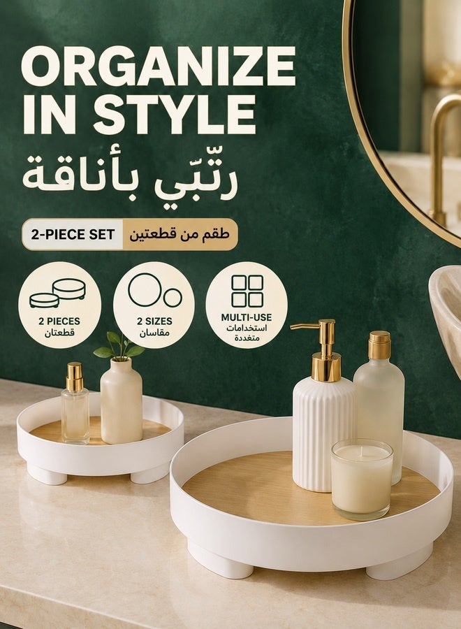 XiuWoo Pack of 2 round bathroom trays for counter countertop storage vanity tray dispenser plate serving tray decorative trays organizer - Image 1