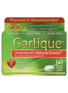 AB Garlique Dietary Supplement 60 Caplets  - Image 1