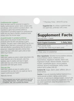 AB Garlique Dietary Supplement 60 Caplets  - Image 3