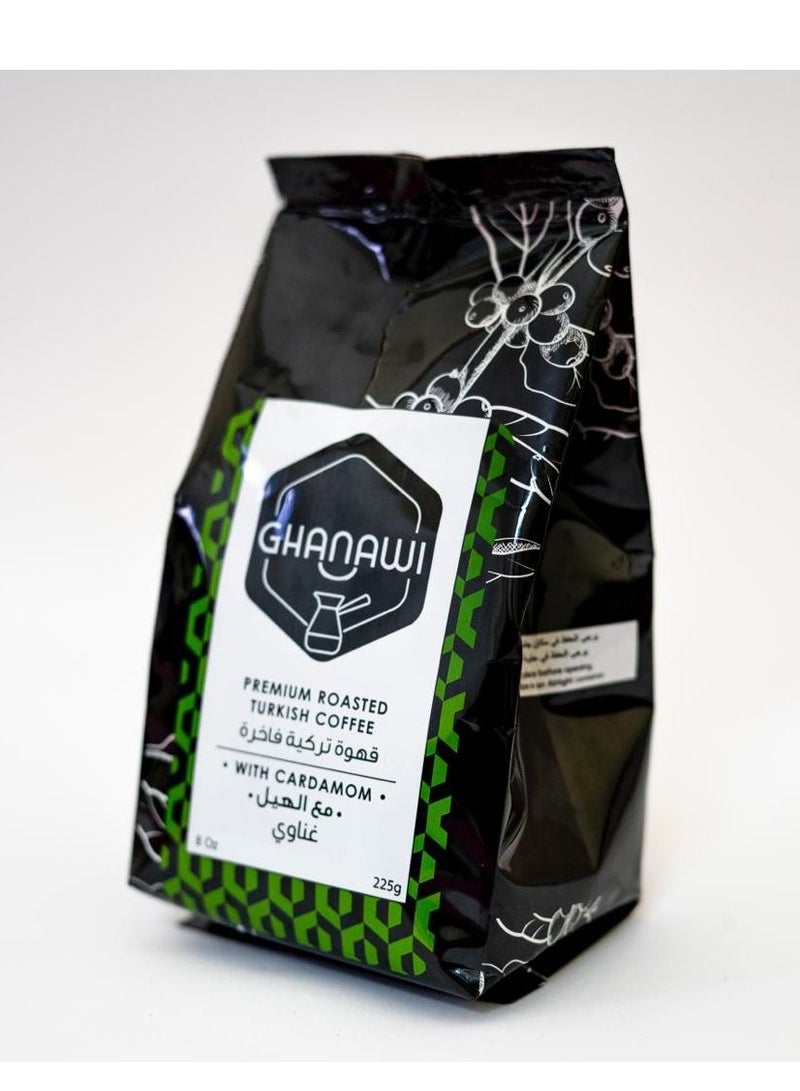 Ghanawi Premium Roasted Turkish Coffee With Cardamom 225g - Image 2