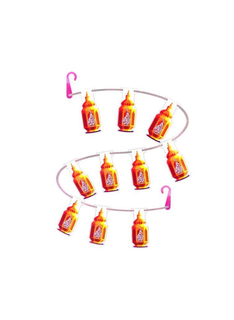 PARTY FUN Ramadan Banner 30cm, 10pcs, 4m, Elevate Your Ramadan Decorations  - Image 1