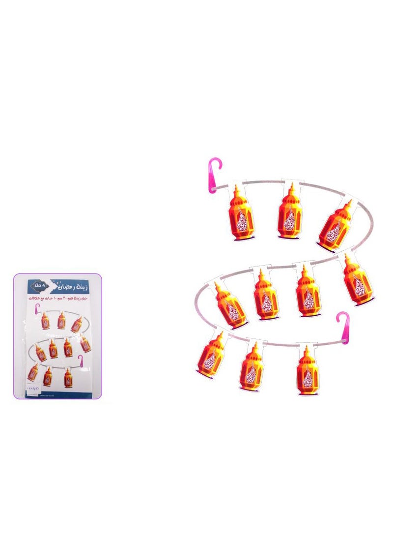 PARTY FUN Ramadan Banner 30cm, 10pcs, 4m, Elevate Your Ramadan Decorations  - Image 2