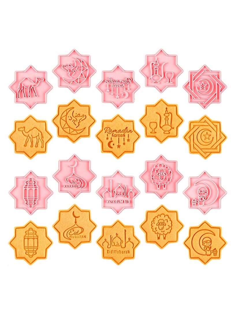 10 قطع بسكويت عيد الفطر - مجموعة قطع بسكويت عيد الفطر - خبز رمضان مع قالب من البلاستيك بي بي بدون برا ، كعكة العيد الإسلامي مجموعة الديكور ، والهدايا ديي للأطفال ولوازم الحزب - Image 1