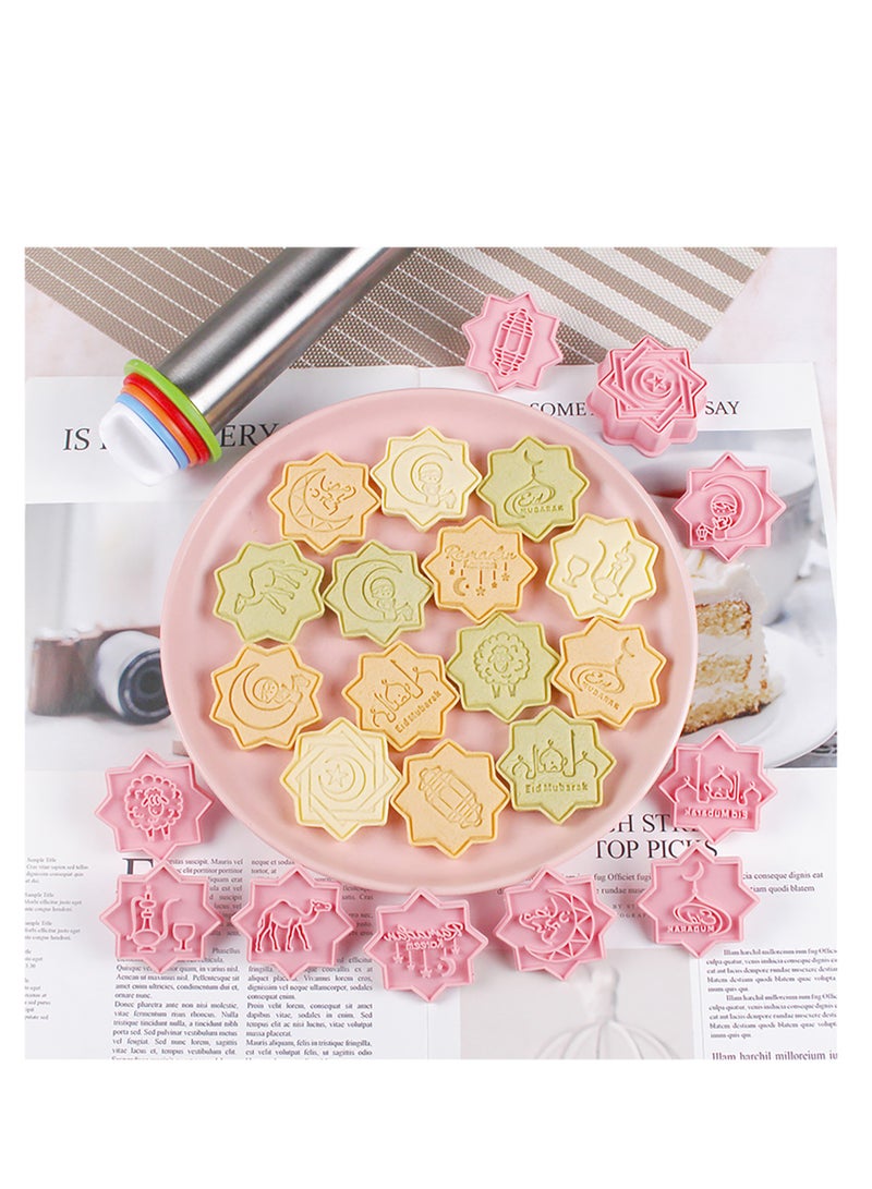 10 قطع بسكويت عيد الفطر - مجموعة قطع بسكويت عيد الفطر - خبز رمضان مع قالب من البلاستيك بي بي بدون برا ، كعكة العيد الإسلامي مجموعة الديكور ، والهدايا ديي للأطفال ولوازم الحزب - Image 2