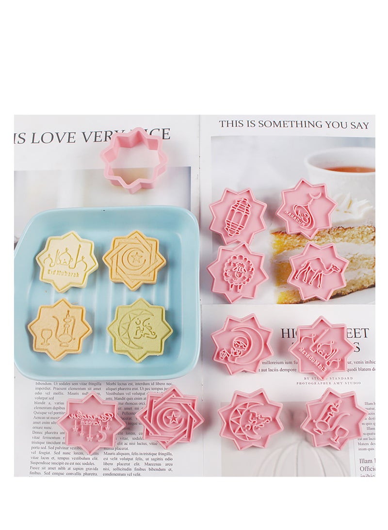 10 قطع بسكويت عيد الفطر - مجموعة قطع بسكويت عيد الفطر - خبز رمضان مع قالب من البلاستيك بي بي بدون برا ، كعكة العيد الإسلامي مجموعة الديكور ، والهدايا ديي للأطفال ولوازم الحزب - Image 3