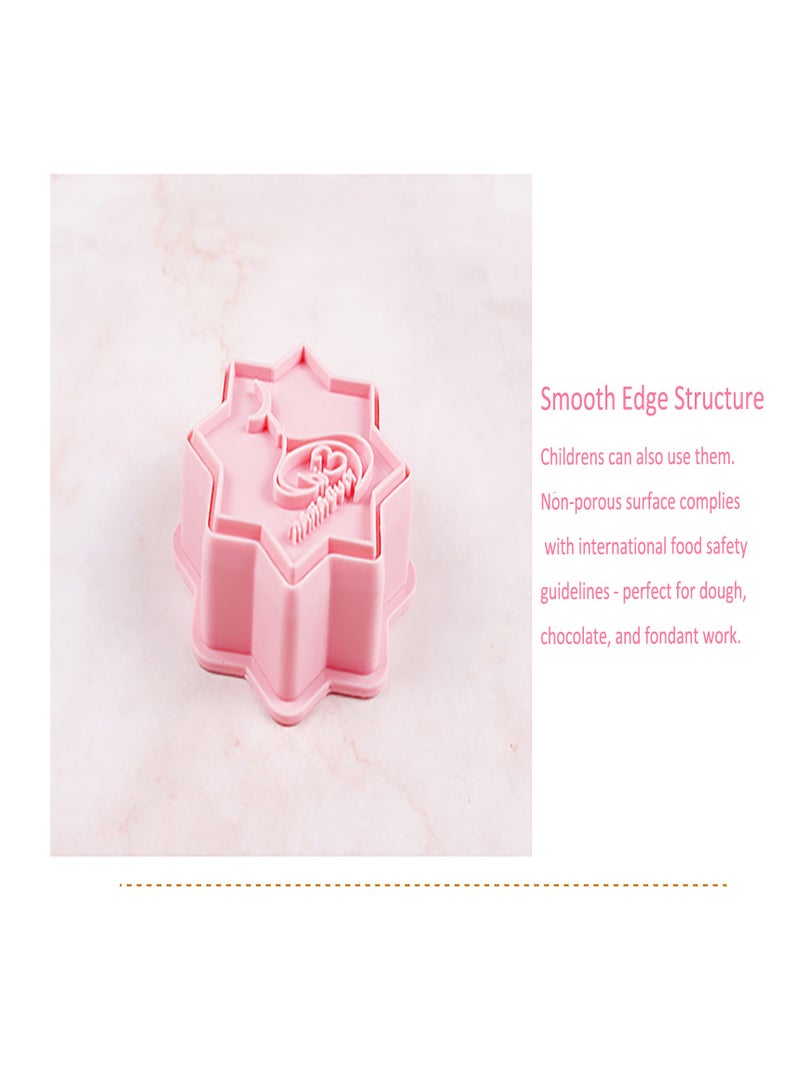 10 قطع بسكويت عيد الفطر - مجموعة قطع بسكويت عيد الفطر - خبز رمضان مع قالب من البلاستيك بي بي بدون برا ، كعكة العيد الإسلامي مجموعة الديكور ، والهدايا ديي للأطفال ولوازم الحزب - Image 4