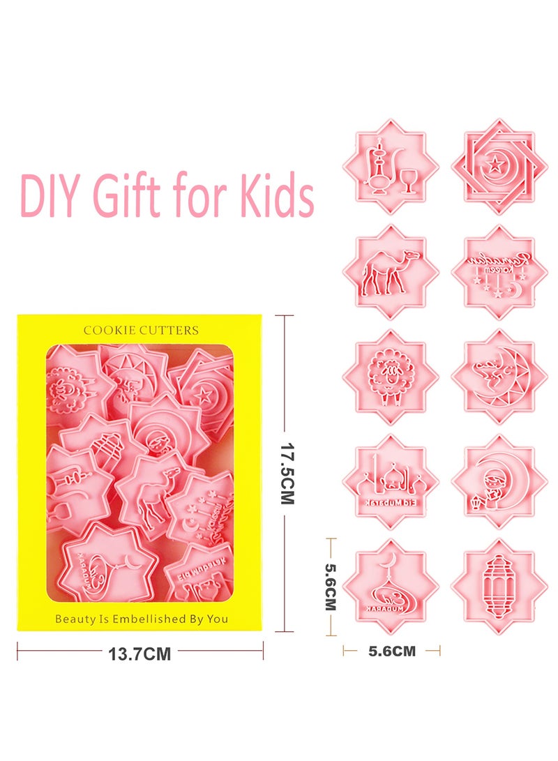 10 قطع بسكويت عيد الفطر - مجموعة قطع بسكويت عيد الفطر - خبز رمضان مع قالب من البلاستيك بي بي بدون برا ، كعكة العيد الإسلامي مجموعة الديكور ، والهدايا ديي للأطفال ولوازم الحزب - Image 5