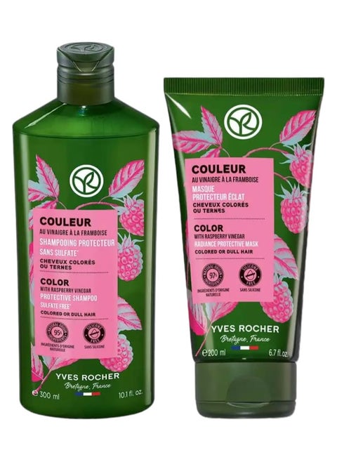 Hair Care Set, Colour Protection Shampoo 300 ml and Hair Mask 200 ml