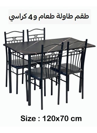 BLACK 1