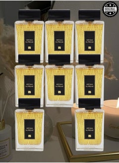 Mahmood Saeed 8 Pieces Aroma Supreme Mahmood Saeed Perfume EDP 100ML  - Image 1