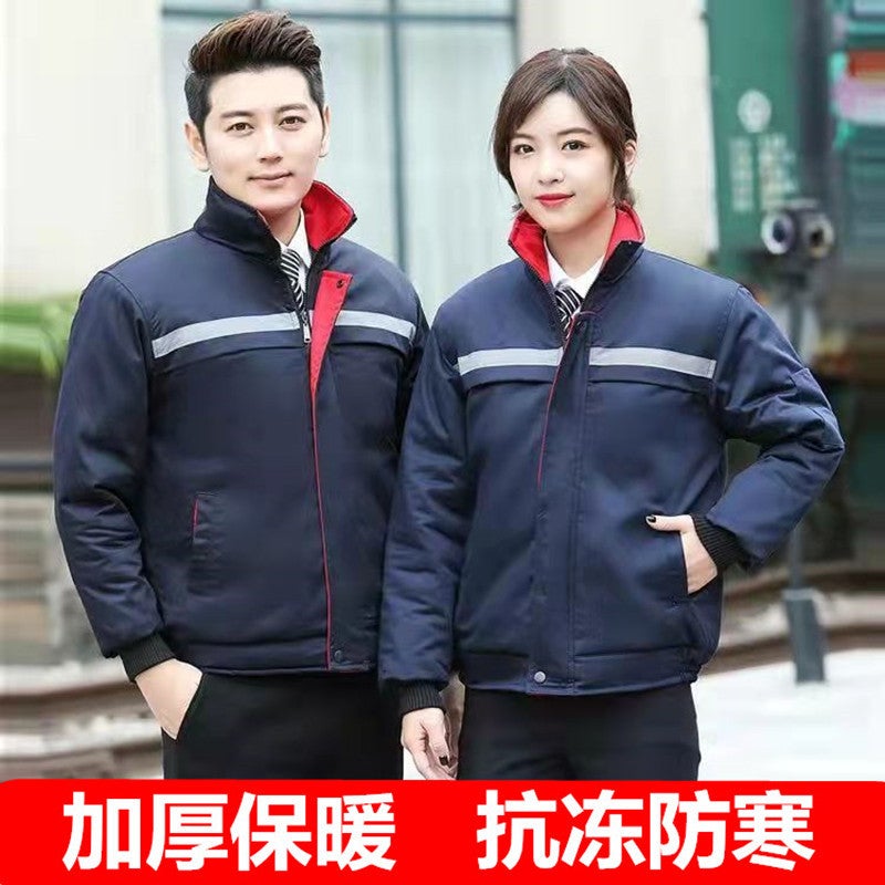 Winter Overalls Cotton-Padded Jacket Cotton-Padded Jacket Men'S Auto Repair Cold Storage Workshop Outdoor Thickened Warm Winter-Proof Cotton-Padded Jacket Labor Protection Clothing - Image 2