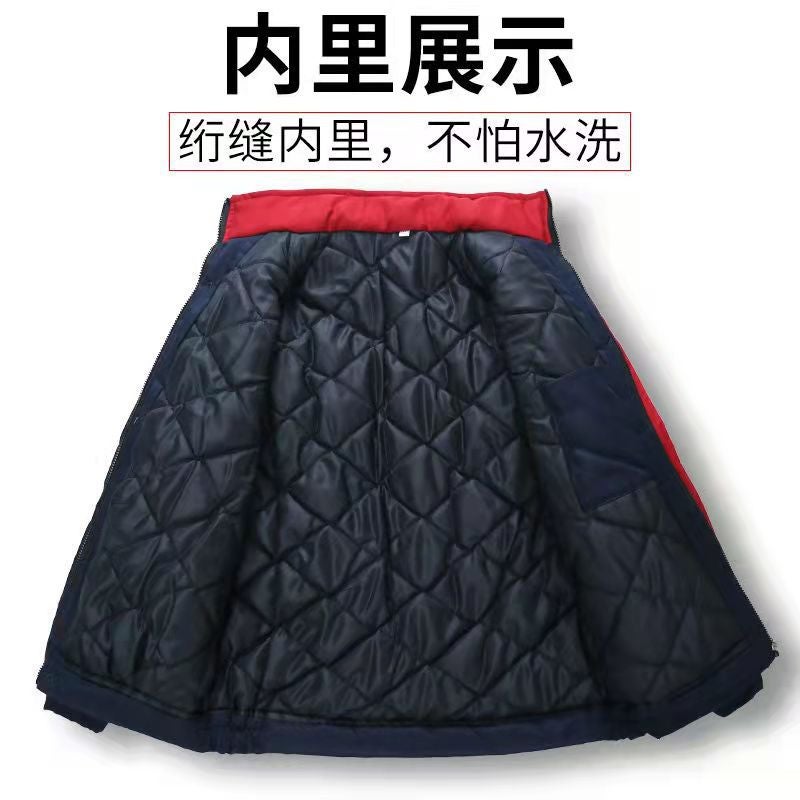 Winter Overalls Cotton-Padded Jacket Cotton-Padded Jacket Men'S Auto Repair Cold Storage Workshop Outdoor Thickened Warm Winter-Proof Cotton-Padded Jacket Labor Protection Clothing - Image 5