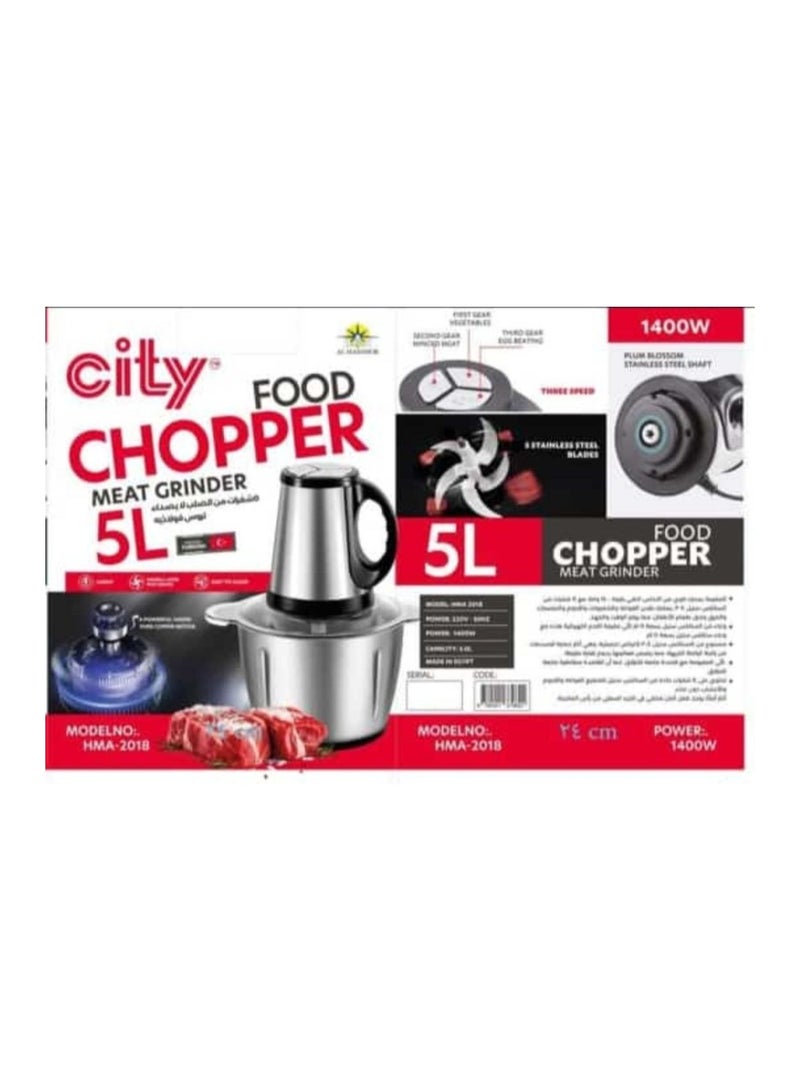 سيتي مفرمه و كبة لحوم وخضروات  1400 وات تركي 5 لتر استلس