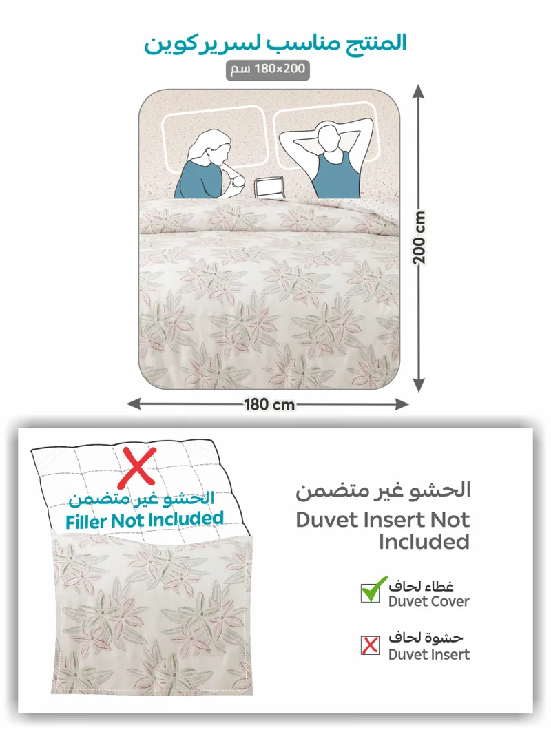 Donetella QUEEN (180x200 cm) Printed Duvet Set, Queen Size Fits 180x200 cm - 4-Pcs Bed Set, Brushed Microfiber Fabric - 1 Duvet Cover, 1 Fitted Sheet, 1 Pillow Shams, 1 Pillowcases (Filler Not Included)  | Best Price UAE