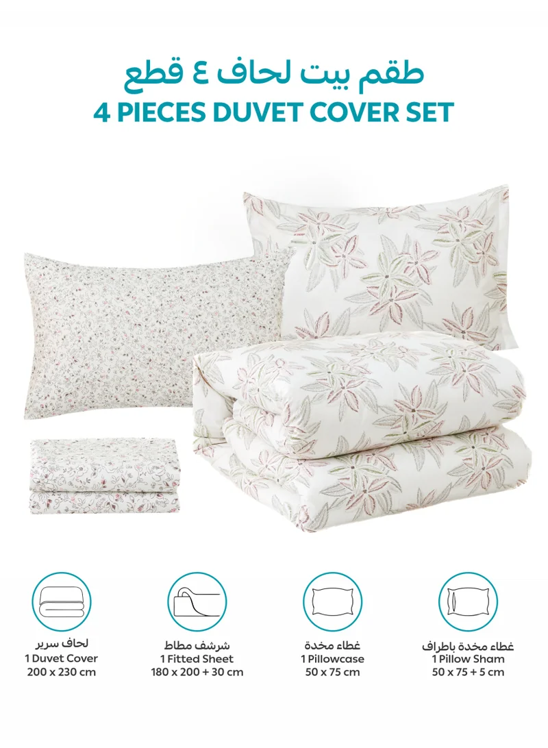 Donetella QUEEN (180x200 cm) Printed Duvet Set, Queen Size Fits 180x200 cm - 4-Pcs Bed Set, Brushed Microfiber Fabric - 1 Duvet Cover, 1 Fitted Sheet, 1 Pillow Shams, 1 Pillowcases (Filler Not Included)  | Best Price UAE