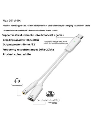 Applicable To For Iphone16Type-C One-Two Lightning Headset Converter PD100W Fast Charge HIFI Sound Quality-Interface Form:Type-c One-to-two C Port Fast Charging + 3.5mm Headphones White - pzsku/Z7AE4C1E7E2749BFF8FB7Z/45/1744705461/523aba5a-020e-4261-992c-feab518782a4