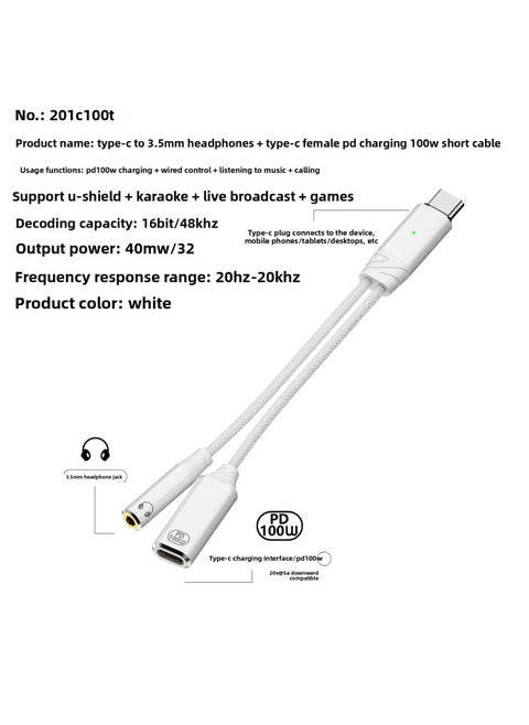 Applicable To For Iphone16Type-C One-Two Lightning Headset Converter PD100W Fast Charge HIFI Sound Quality-Interface Form:Type-c One-to-two C Port Fast Charging + 3.5mm Headphones White