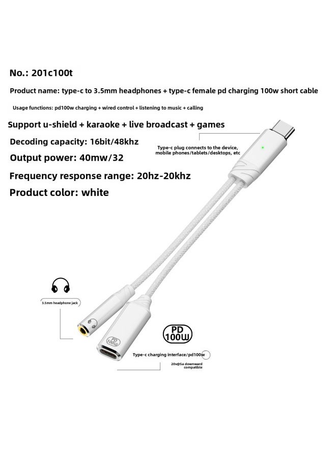 Generic - Applicable To For Iphone16Type-C One-Two Lightning Headset Converter PD100W Fast Charge HIFI Sound Quality-Interface Form:Type-c One-to-two C Port Fast Charging + 3.5mm Headphones White - Image 1