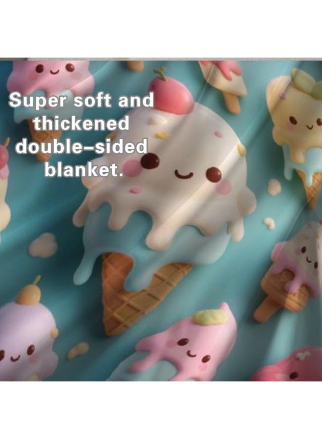 عام بطانية رقيقة من الفانيلا (حرارة ومريحة، ومناسبة للنوم واستخدام اللعبة والغبار والرمل) 150 سم * 200 سم - 590 - Image 1