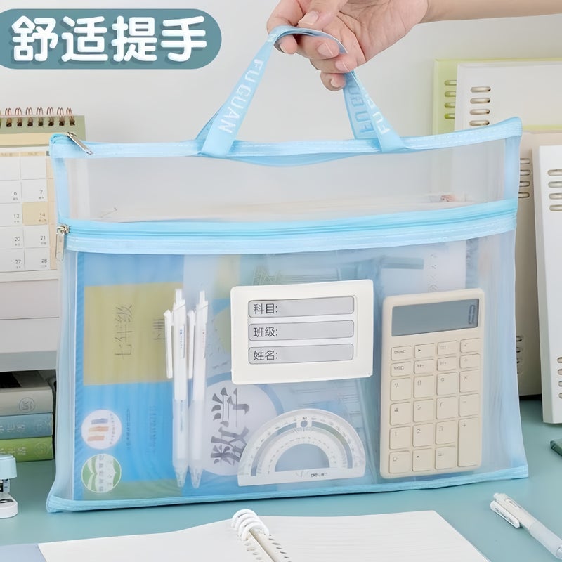 Portable Thickened Subject A4 Students Large Capacity Classification Double-Layer Mesh File Bag Transparent Test Paper Storage Bag For Homework - Image 4